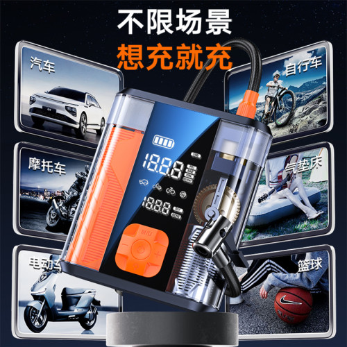 領臣 無線充氣泵一體汽車應急啓動電源12V車用電瓶打火搭電禮品