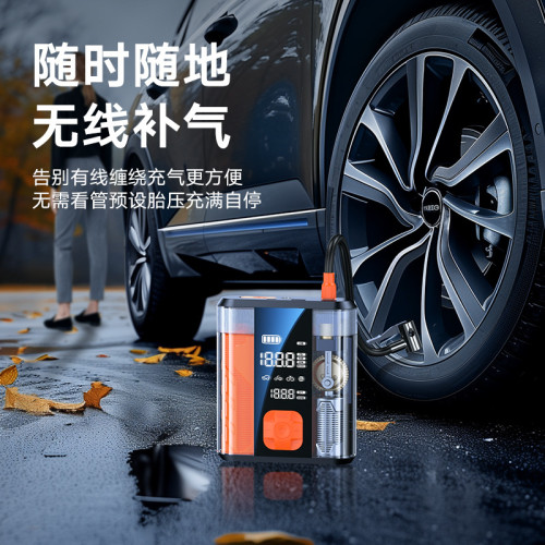 領臣 無線充氣泵一體汽車應急啓動電源12V車用電瓶打火搭電禮品