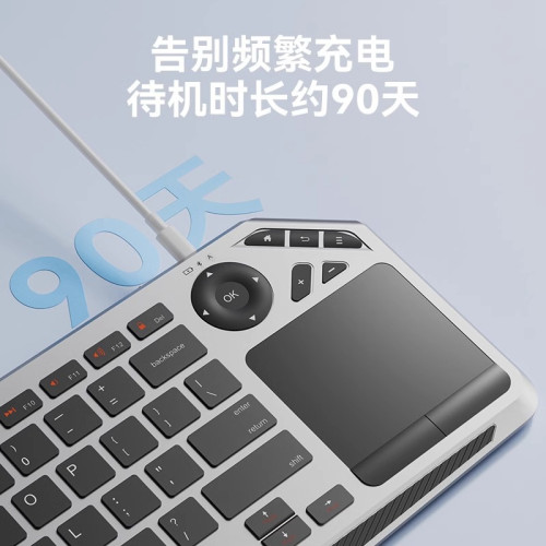 藍牙無線鍵盤滑鼠套裝二合一筆記型電腦iPad平板鍵鼠觸控板一體小