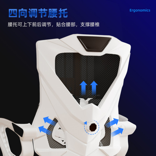 電腦椅可躺M5人體工學椅子家用舒適久坐靠背椅電競椅子辦公室座椅