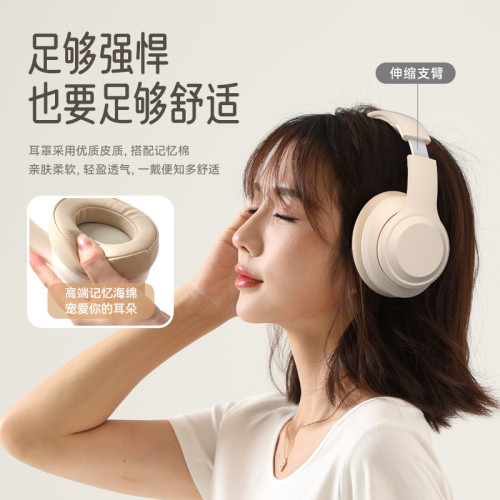 新款無線藍牙耳機頭戴式簡約舒適遊戯無損音質無延遲