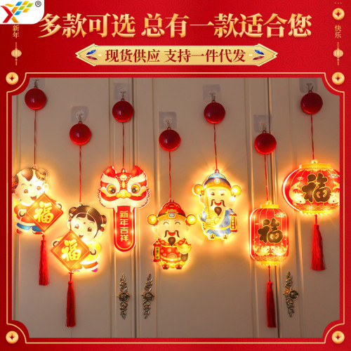 新年發光財神爺門貼掛件蛇年春節過年氛圍入戶大門上裝飾布置掛飾