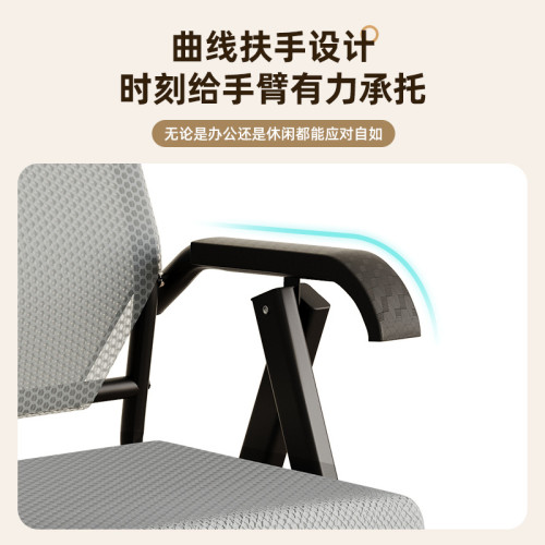 辦公椅電腦椅學習椅培訓椅折曡椅會議椅書桌椅子靠背凳子麻將椅子