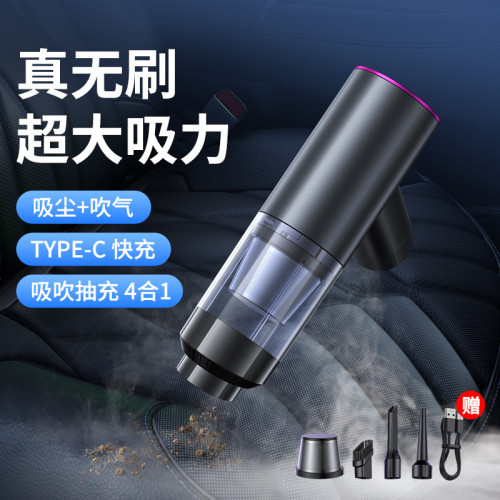 領臣車用吸塵器車用無線充電吸吹兩用家用小型手持汽車車內大功率