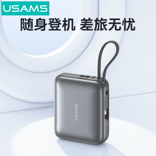 優勝仕禮品行動電源無線快充大安培超大容量自帶線充電寶3C