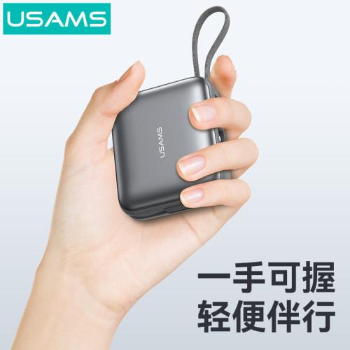 優勝仕禮品行動電源無線快充大安培超大容量自帶線充電寶3C