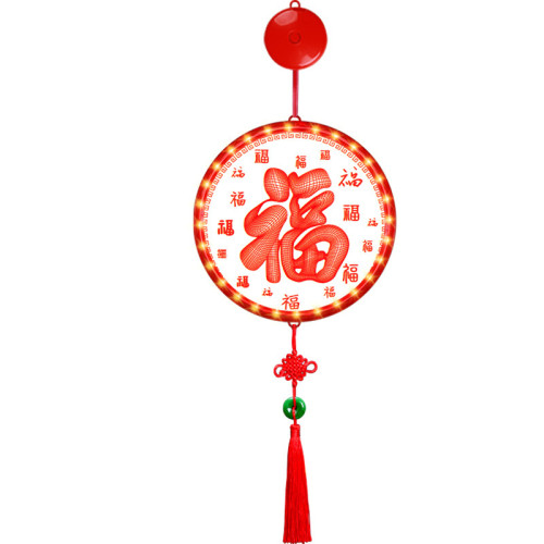 新年發光定時福字led彩燈掛件蛇年春節氛圍室內客廳裝飾布置掛飾