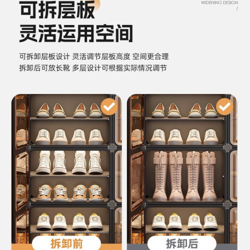 簡易鞋架塑膠家用室內進門門口防塵收納神器透明鞋櫃新款玄關防塵