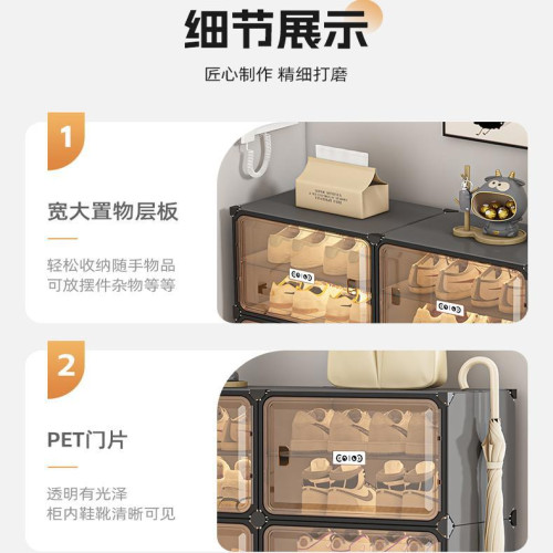 簡易鞋架塑膠家用室內進門門口防塵收納神器透明鞋櫃新款玄關防塵