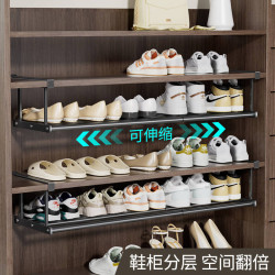 可伸縮鞋子收納神器鞋櫃分層隔板家用鞋架省空間下掛式鞋托置物架