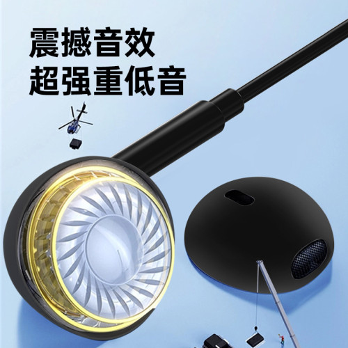 Typec耳機充電二合一通話聽歌轉換器PD充電入耳高清音質有線耳機