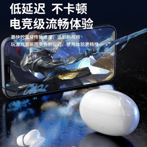柏林之聲藍牙耳機適用oppo華爲小米掛耳式無線音質運動入耳式