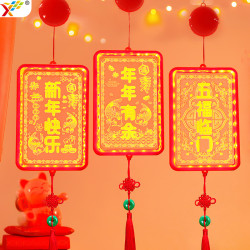 發光年年有餘led彩燈掛飾2025新年喜慶氛圍室內窗戶裝飾布置掛件