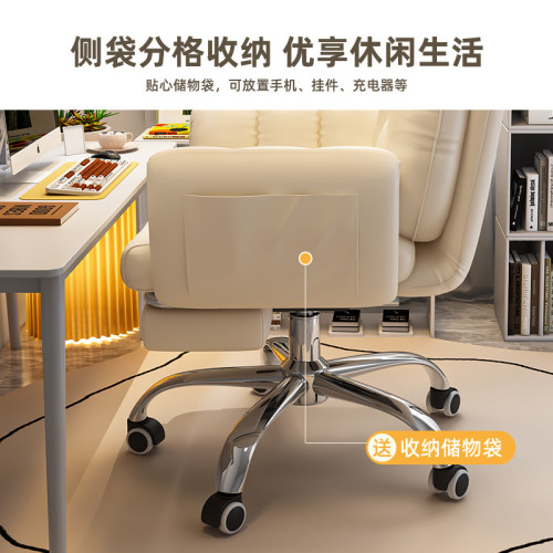 電腦椅家用舒服久坐辦公可躺懶人沙發椅宿舍書桌學習轉椅電競座椅