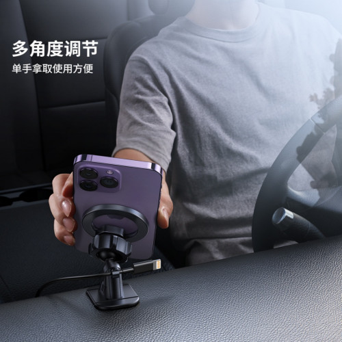 儀表台磁吸車用手機支架粘貼式迷你穩固通用汽車旋轉導航支架