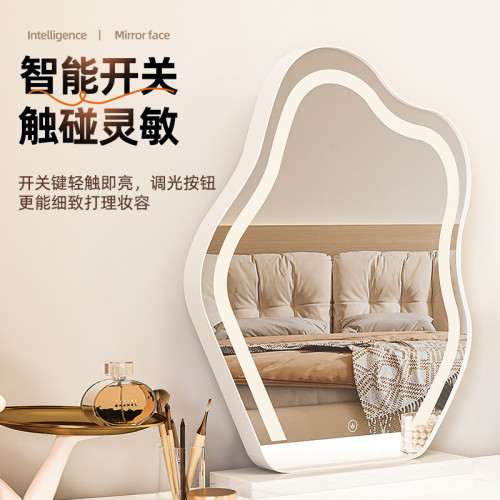 雲朵化妝鏡桌上型桌面帶燈新款輕奢LED智能女生主臥梳妝台鏡子