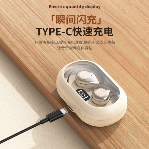 新款XY02運動掛耳無線藍牙耳機超強待機高顔值降噪通用耳機typec