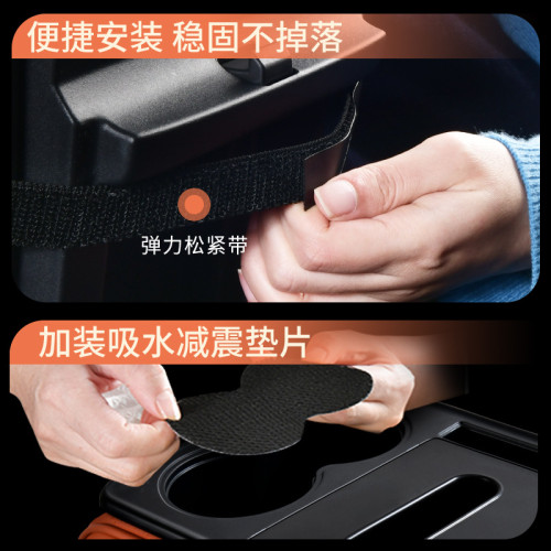 五合一增高扶手箱墊多功能扶手墊汽車四季通用茶杯托紙巾盒收納