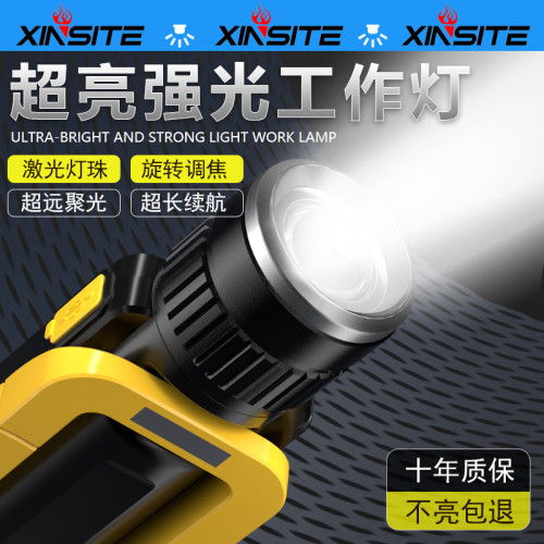新款工作燈露營照亮警示燈戶外多功能變焦戶外工具燈帶側燈可攜式