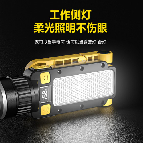 新款工作燈露營照亮警示燈戶外多功能變焦戶外工具燈帶側燈可攜式