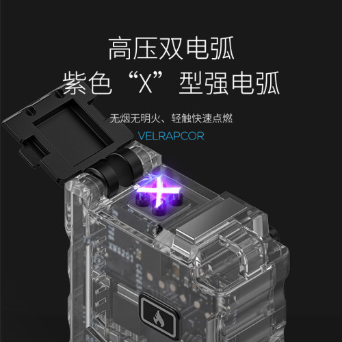 強光手電筒戶外野營點火小燈蜂鳴警報紅藍黃白紫多光源小手電