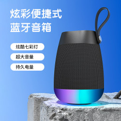 Y702無線藍牙音箱RGB露營氛圍小音響戶外布藝防水圓柱可攜式