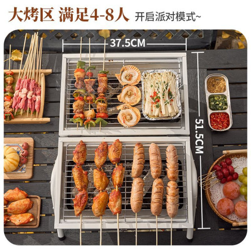 燒烤爐家用戶外折曡可攜式烤串爐子全套木炭碳烤網紅小型烤肉架子