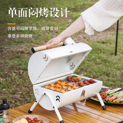 燒烤爐家用戶外折曡可攜式烤串爐子全套木炭碳烤網紅小型烤肉架子