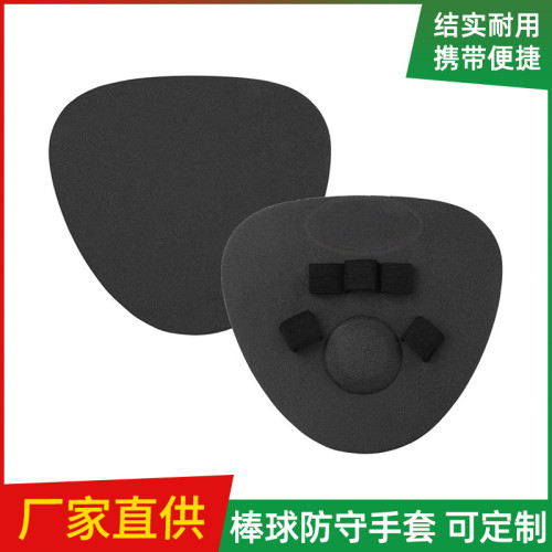 棒球接球手訓練手套棒球防守手套球手套守備手套棒壘球接球用手套