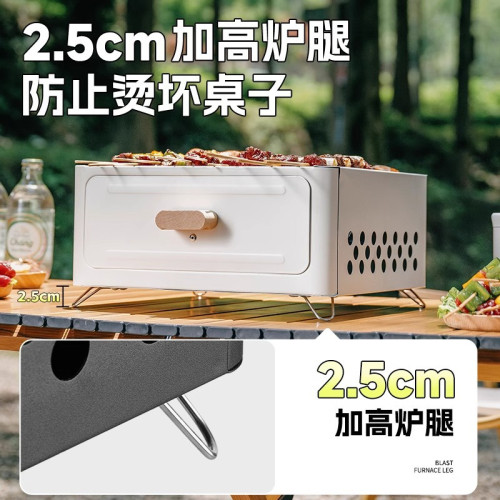 新款燒烤爐家用戶外野餐燒烤架無煙韓式烤肉烤盤可攜式多功能圍爐架