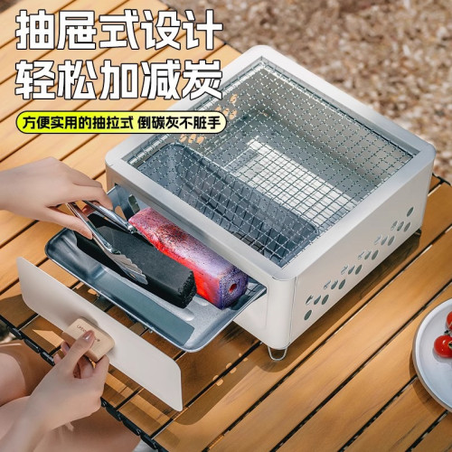 新款燒烤爐家用戶外野餐燒烤架無煙韓式烤肉烤盤可攜式多功能圍爐架