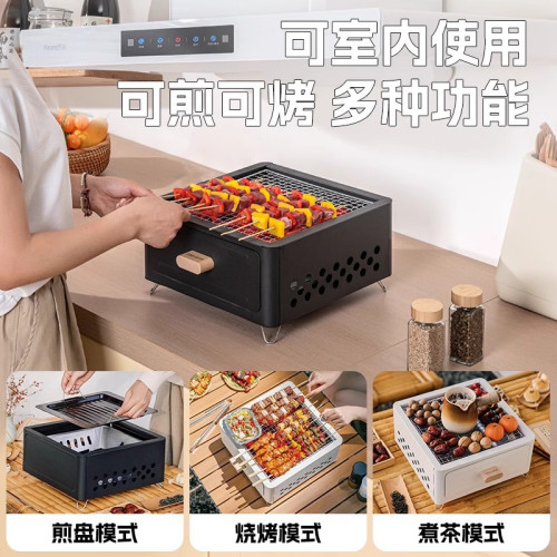 新款燒烤爐家用戶外野餐燒烤架無煙韓式烤肉烤盤可攜式多功能圍爐架