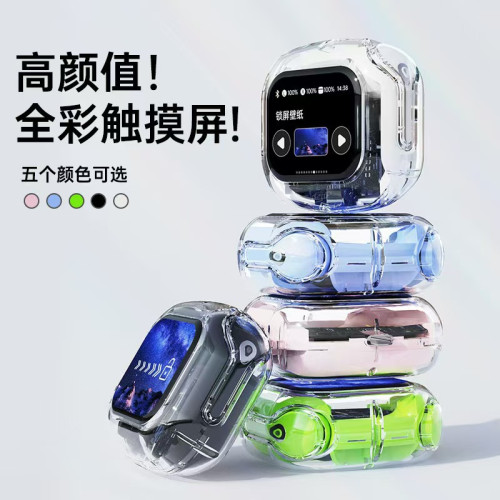 【原版】爆款彩色螢幕藍牙耳機 Air Max智能數顯歌詞多功能