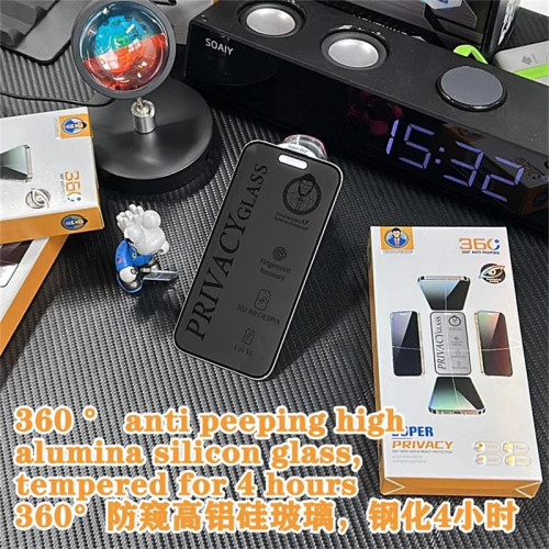 360度防窺膜適用於蘋果14/15/16E鋼化膜iPhone13防媮窺16Promax手