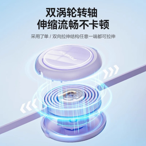 品勝三合一數據線伸縮充電線適用蘋果16pro華爲小米100W數據線C口
