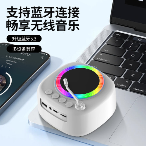 復古漫遊時光CD唱片音響可錄音桌面藍牙無線音箱迷你可攜式戶外音箱