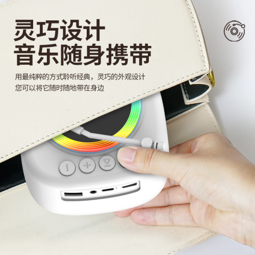 復古漫遊時光CD唱片音響可錄音桌面藍牙無線音箱迷你可攜式戶外音箱