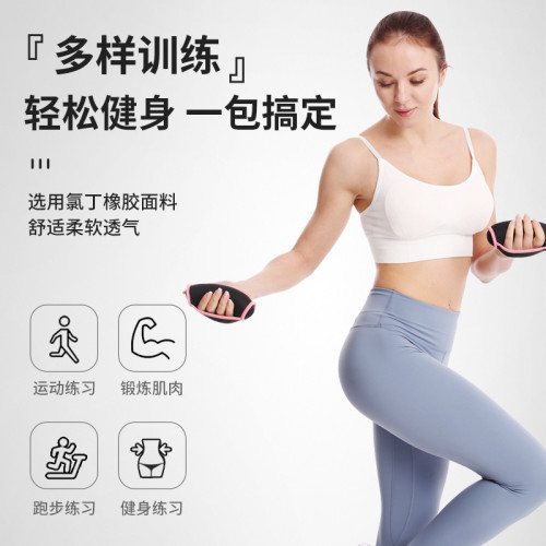 負重沙袋手持沙鈴軟體啞鈴沙包瑜珈跳舞手握式沙袋跑步手部健身器