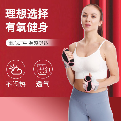 負重沙袋手持沙鈴軟體啞鈴沙包瑜珈跳舞手握式沙袋跑步手部健身器