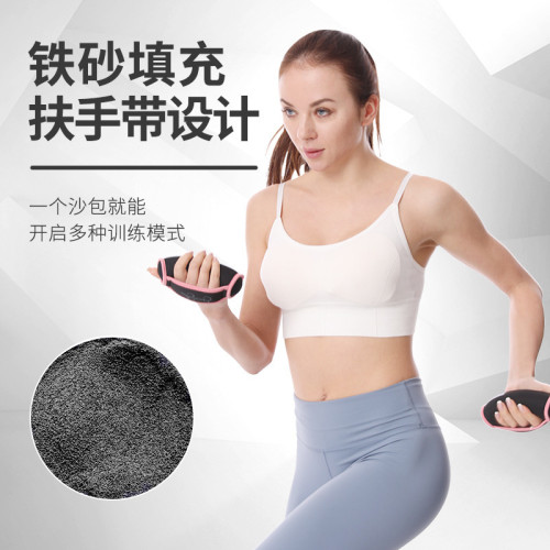 負重沙袋手持沙鈴軟體啞鈴沙包瑜珈跳舞手握式沙袋跑步手部健身器