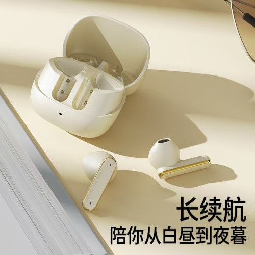 爆款Q21電鍍耳機無線藍牙超長續航半入耳式耳機通話降噪通用