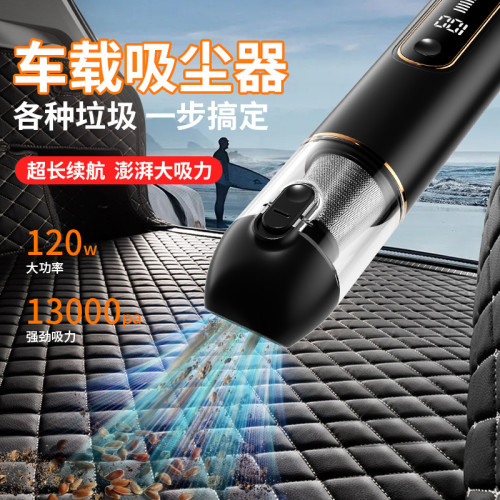 無線隨手吸吹二合一車用手持吸塵器家用大吸力無刷電機吸塵器
