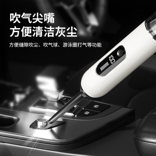 無線隨手吸吹二合一車用手持吸塵器家用大吸力無刷電機吸塵器