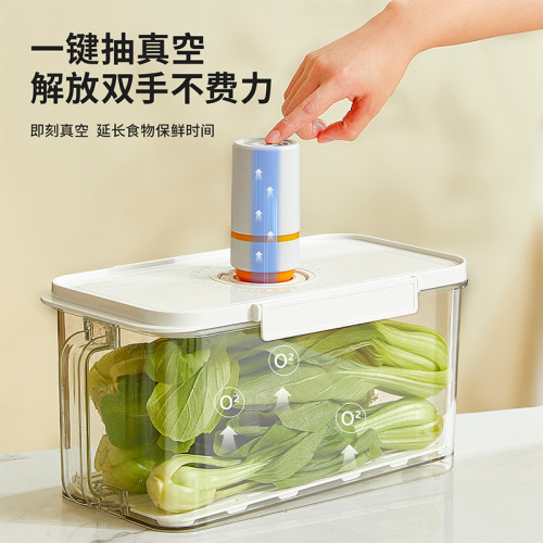 電動抽真空冰箱保鮮盒食品級水果蔬菜食物儲物密封瀝水整理收納盒