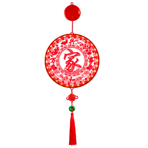 新年發光家和萬事興掛件蛇年春節喜慶氛圍室內門貼裝飾布置掛飾