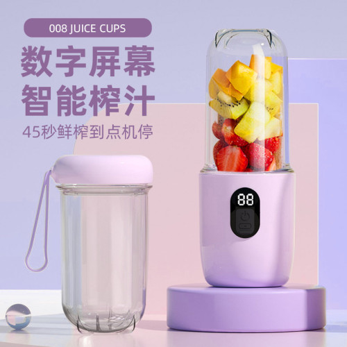 榨汁杯小型家用USB充電可攜式果汁機戶外電動多功能隨行杯榨汁機