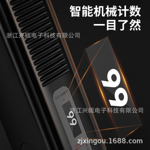 握力器成人兒童五指訓練器手部力量鍛鍊臂力器帶計數器健身腕力器