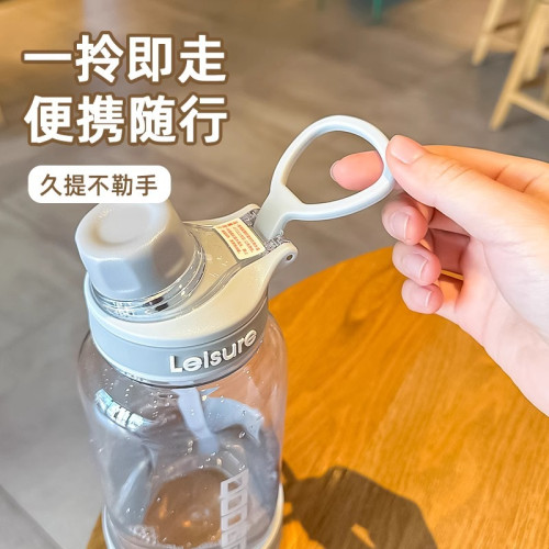道奇運動水杯女2025大容量耐高溫吸管杯學生上學專用防摔健身水壺