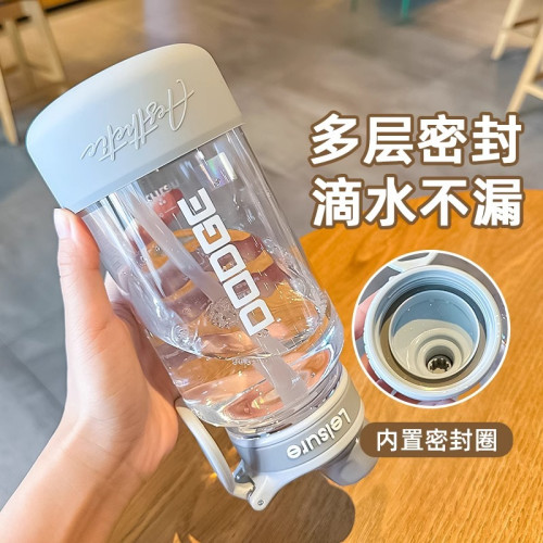 道奇運動水杯女2025大容量耐高溫吸管杯學生上學專用防摔健身水壺