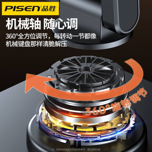 品勝手機桌面平板三軸折曡支架360°可旋轉適用4.7-12.9英寸防滑